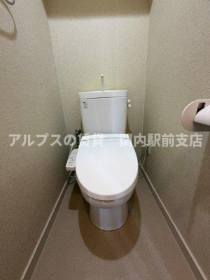 【トイレ】 | テレパレス日限山