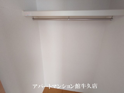 【収納】 | アルカンシェル