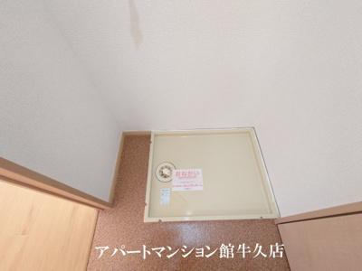 【設備】 | アルカンシェル
