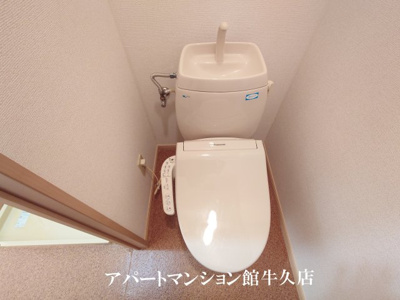 【トイレ】 | アルカンシェル