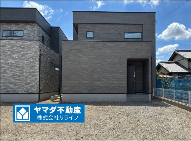 タマタウン　瑞穂市古橋（穂積南小）　全２区画分譲