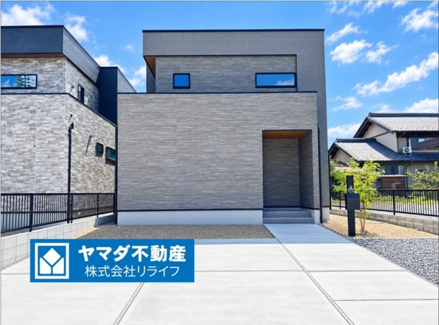 タマタウン　瑞穂市古橋（穂積南小）　全２区画分譲