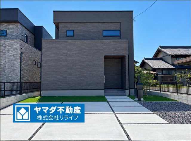 タマタウン　瑞穂市古橋（穂積南小）　全２区画分譲