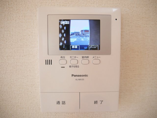 フルームＣのセキュリティ