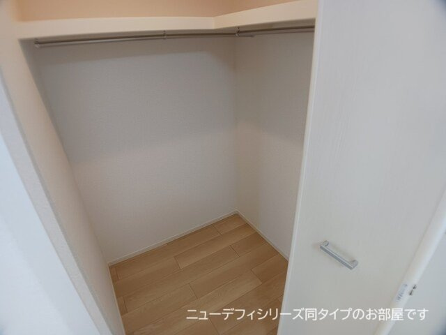 グリーンパーク　セレノの収納