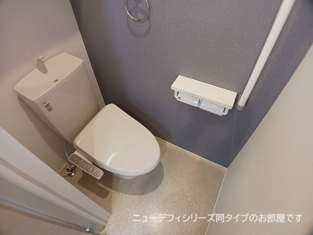 グリーンパーク　セレノのトイレ