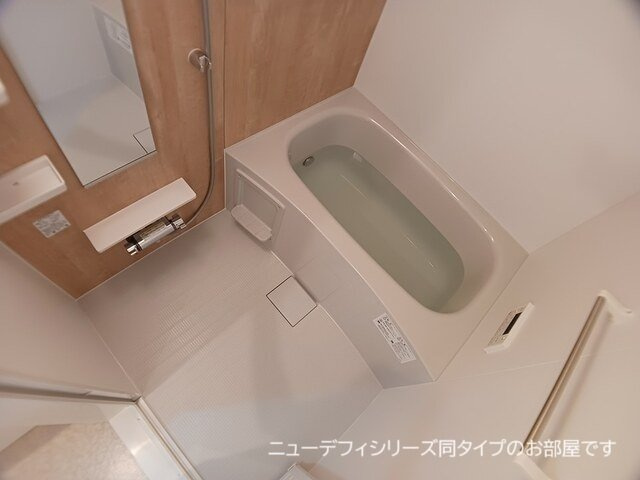 グリーンパーク　セレノの浴室