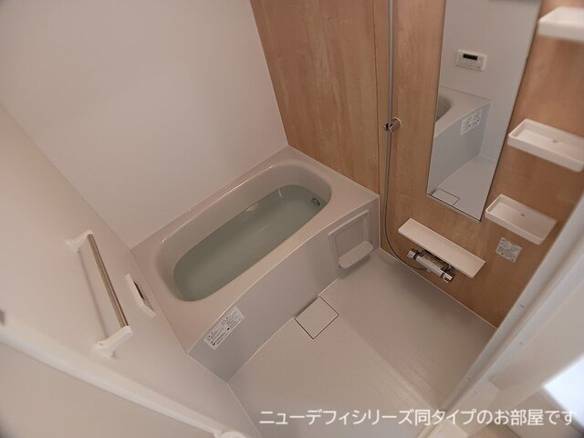 グリーンパーク　セレノの浴室