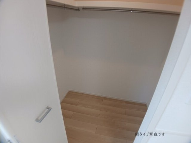グリーンパーク　セレノの収納