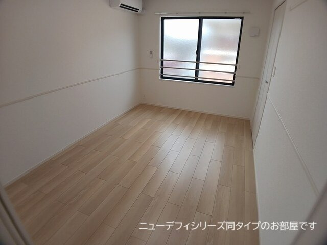 グリーンパーク　セレノの内装