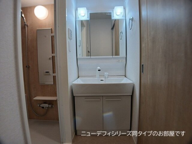 グリーンパーク　セレノの洗面所