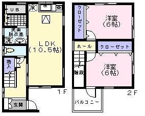 アバンテ根岸A棟