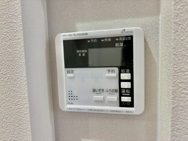 ボヌール妻鹿駅前の設備