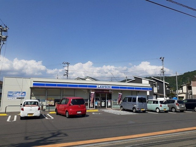 【周辺】 | メゾン　ルポ | ローソン桑原３丁目店様まで300m
