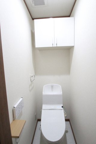 【トイレ】