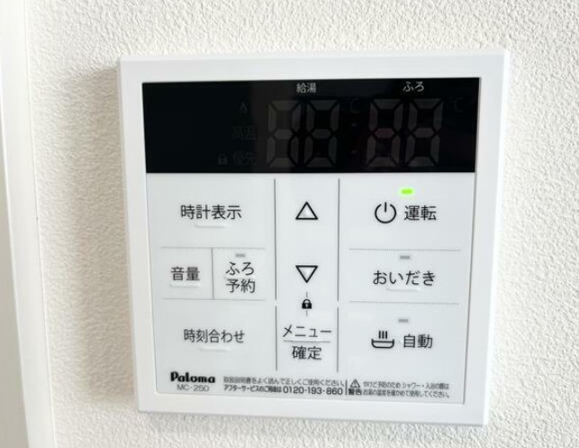 ホワイトキャッスルの設備