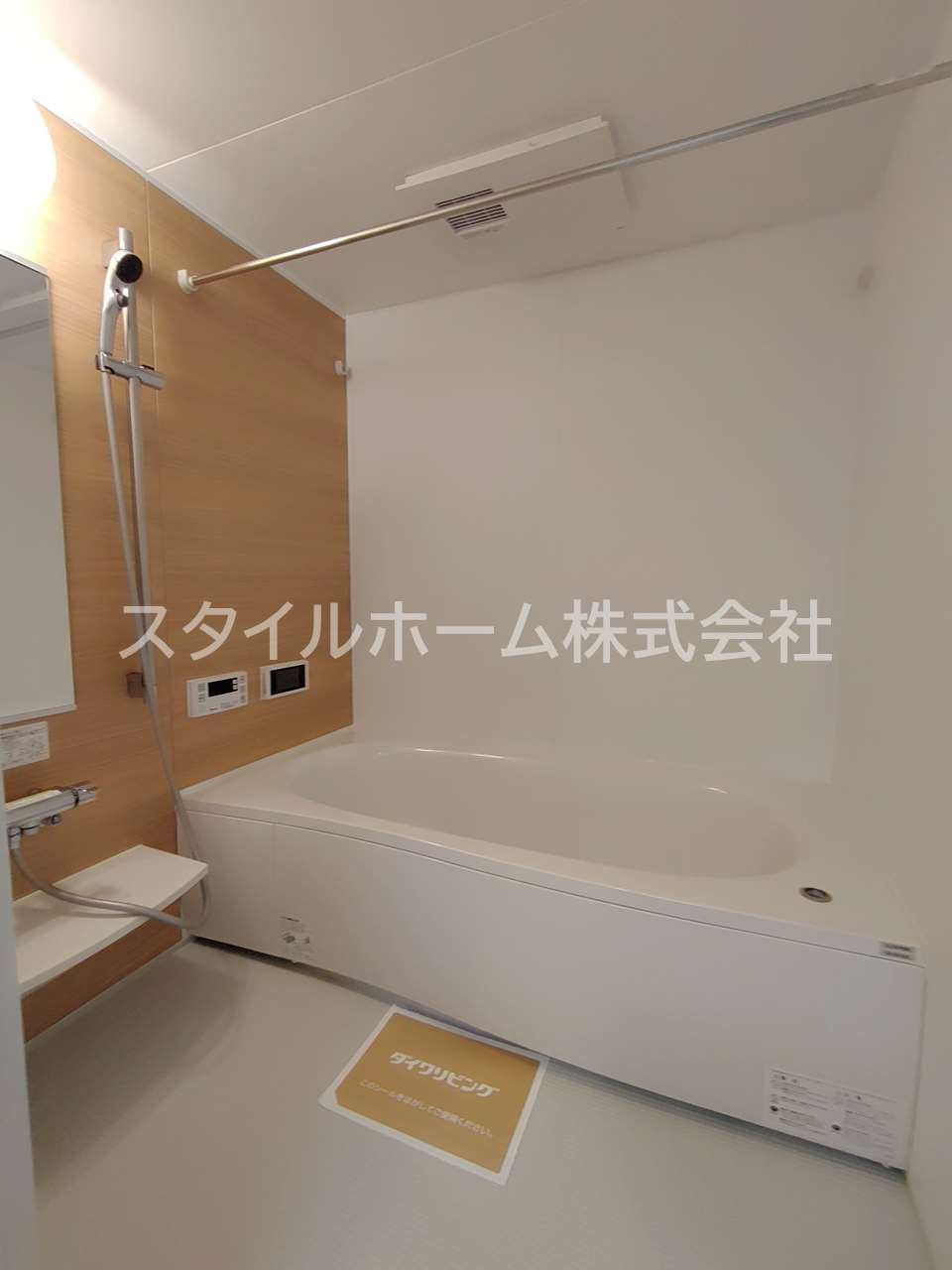 ヴィルヌーブ野路の浴室|同建物内別部屋の写真です。