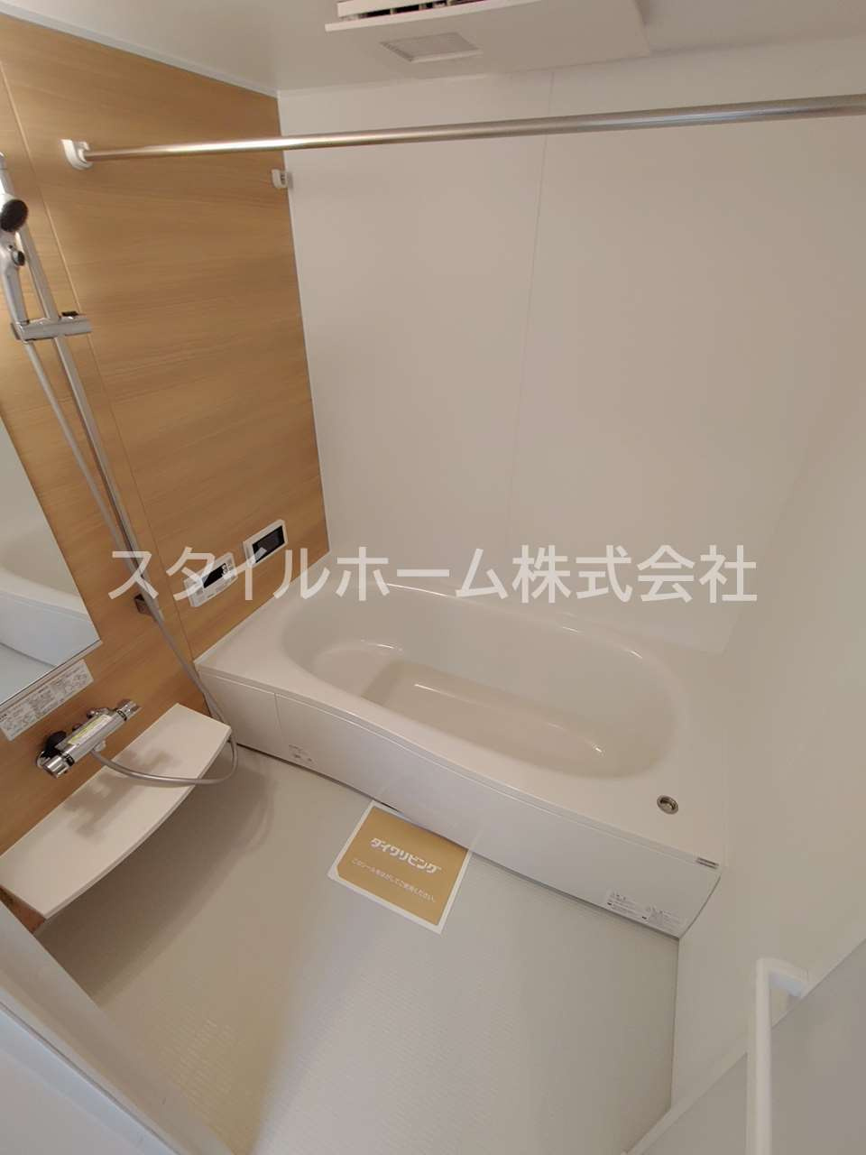 ヴィルヌーブ野路の浴室|同建物内別部屋の写真です。