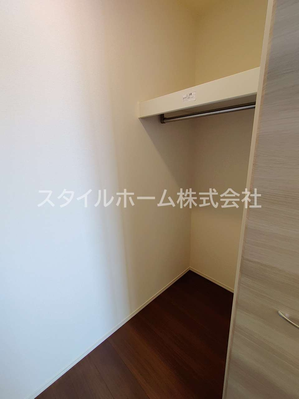ヴィルヌーブ野路の収納|同建物内別部屋の写真です。