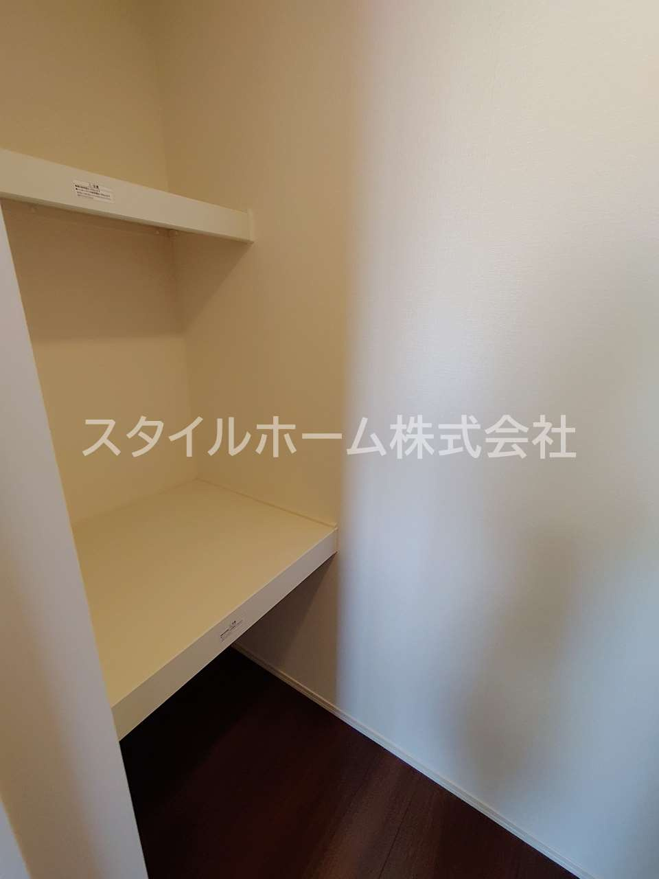 ヴィルヌーブ野路の収納|同建物内別部屋の写真です。