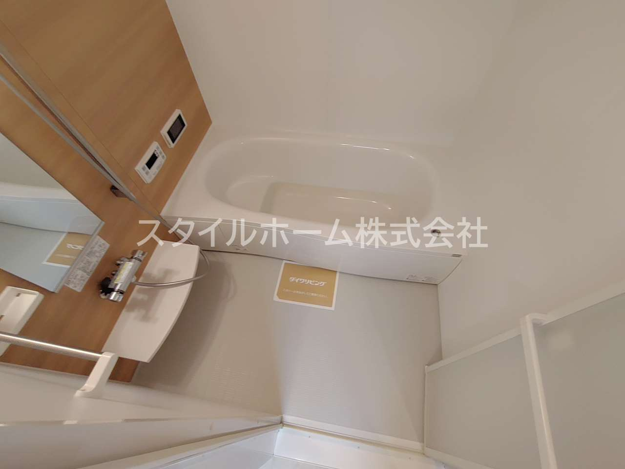 ヴィルヌーブ野路の浴室|同建物内別部屋の写真です。