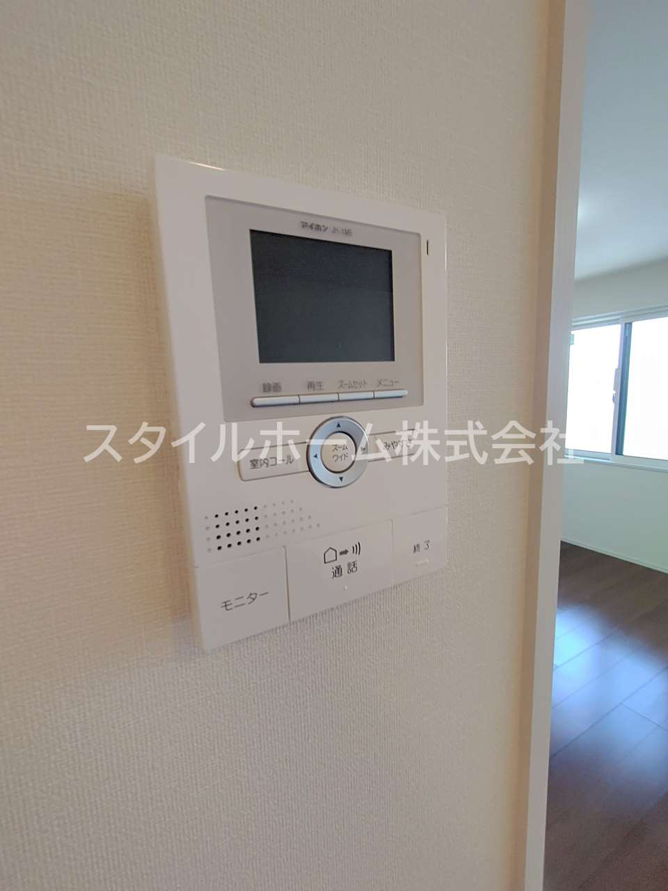 ヴィルヌーブ野路のセキュリティ|同建物内別部屋の写真です。