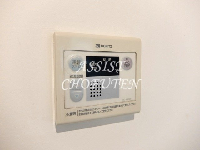ガルダヤ2000の設備|内見可能♪お電話がご案内スムーズです♪オンラインもOK♪