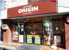 キッチンオリジン野方店