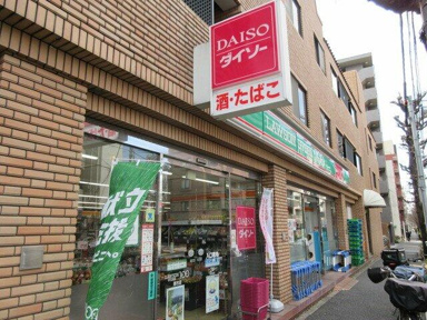 ローソンストア100野…まで292m