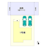 姫路市御立東7期の画像