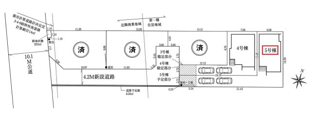 所沢市宮本町1丁目・全5棟　新築一戸建　5号棟の区画図|【全5棟・5号棟】
縦列駐車2台可能です。