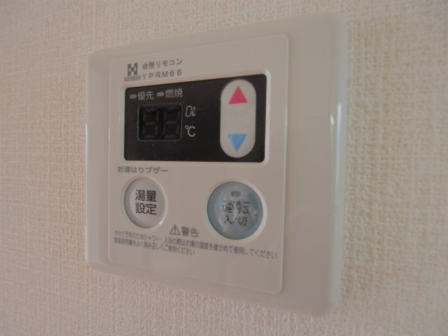 コーポ中島A棟の設備