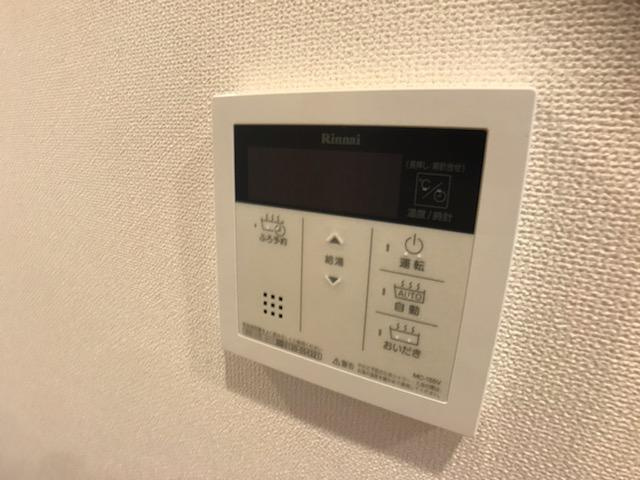 【その他】 | フェリーチェ | 追焚き付き給湯器