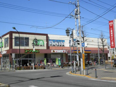 【周辺】 | クオリティダイカン | コープ新松戸店（537ｍ）