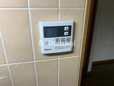 【設備】 | クオリティダイカン