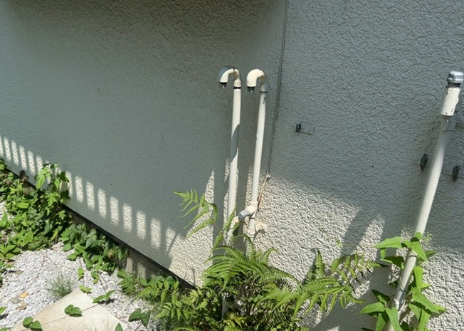 【発電・温水設備】 | 省エネ給湯器とは従来型の給湯器より熱効率が高く、少ない燃料でたくさんのお湯を沸かすことが出来る高効率な給湯器のことを指します。また、省エネ給湯器には種類があり、利便性や効果なども様々です。