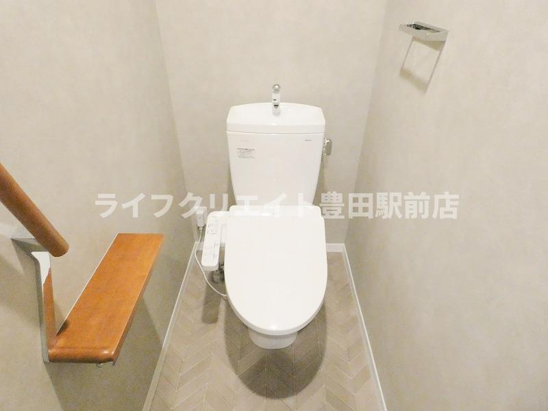 セントリビエ南平のトイレ