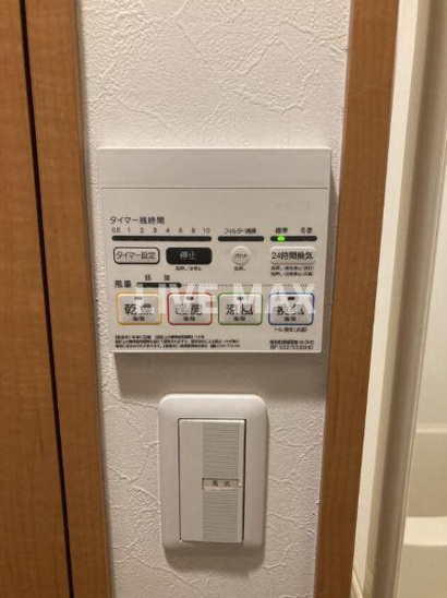 【設備】Royal京都駅前 