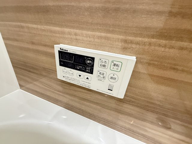 【設備】 | ルイシャトレ都島