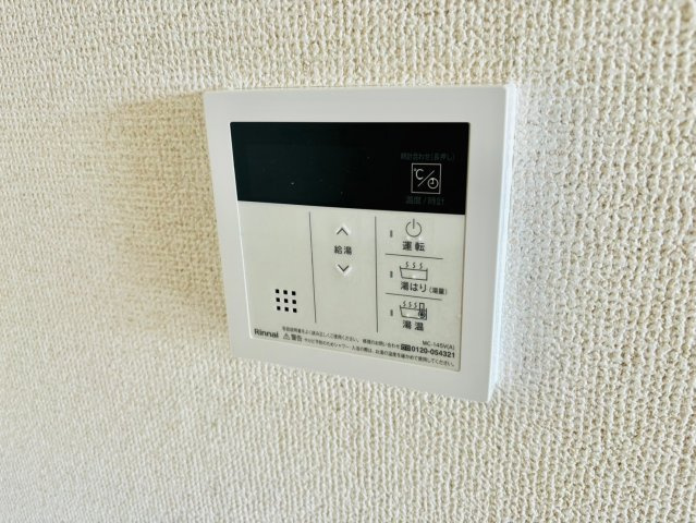 リバーサイド　弐番館の設備