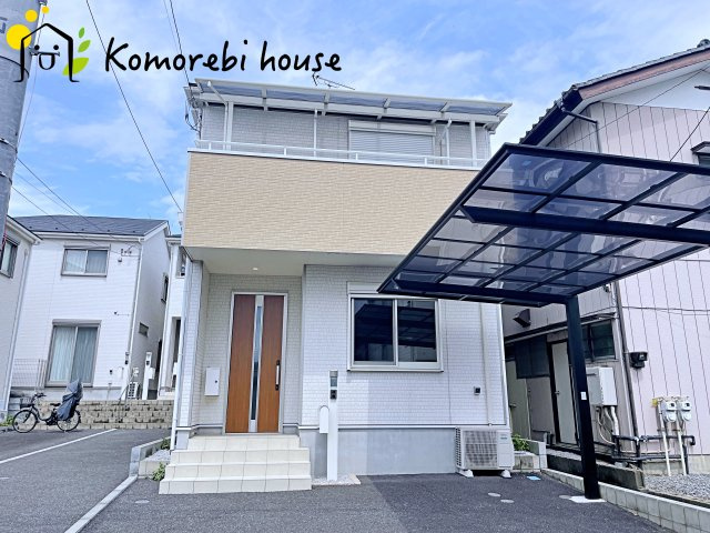 さいたま市大宮区三橋４丁目　中古戸建