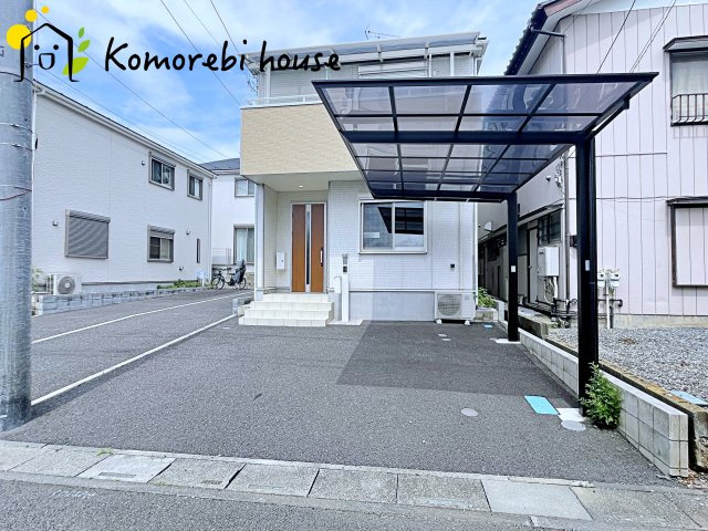 さいたま市大宮区三橋４丁目　中古戸建の駐車場|26.7.3　撮影済み