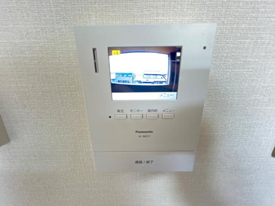 【セキュリティ】 | マンションアーク弐番館 | カメラ付インターホン