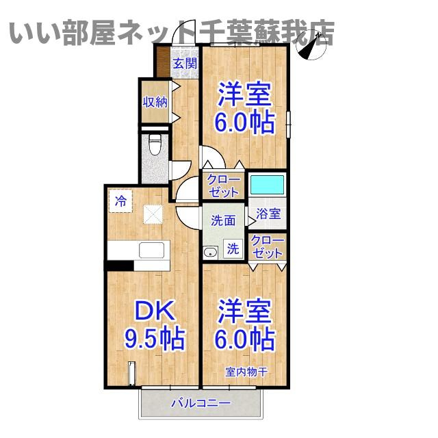 エルプレシア