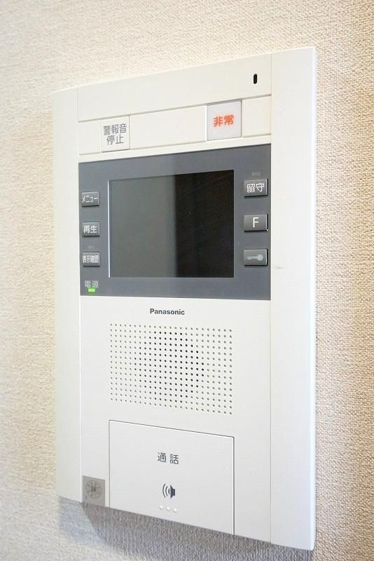 アルテシモレジェンダのセキュリティ