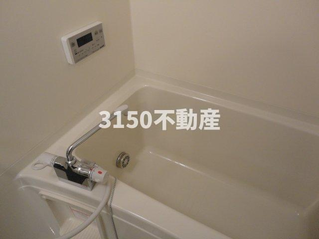 クラシスの浴室|バス