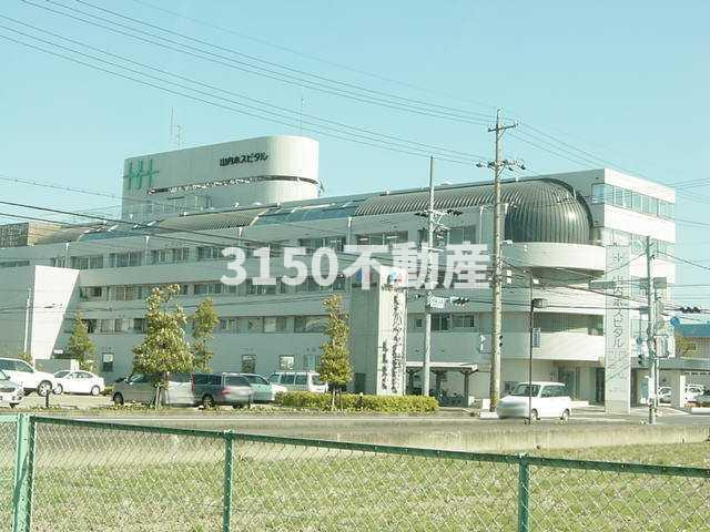 クラシスの周辺|かなめ会山内ホスピタルまで2,038ｍ