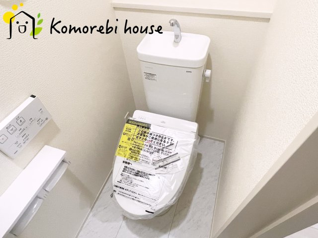 さいたま市西区佐知川　7期　新築一戸建て　ブルーミングガーデン　01のトイレ|26.06.15　撮影済み