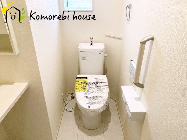 さいたま市西区佐知川　7期　新築一戸建て　ブルーミングガーデン　01のトイレ|26.06.15　撮影済み
