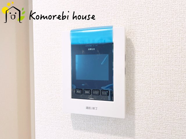 さいたま市西区佐知川　7期　新築一戸建て　ブルーミングガーデン　01の設備|26.06.15　撮影済み